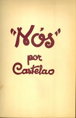 Album nos