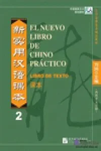 El nuevo libro de chino practico 2 alumno
