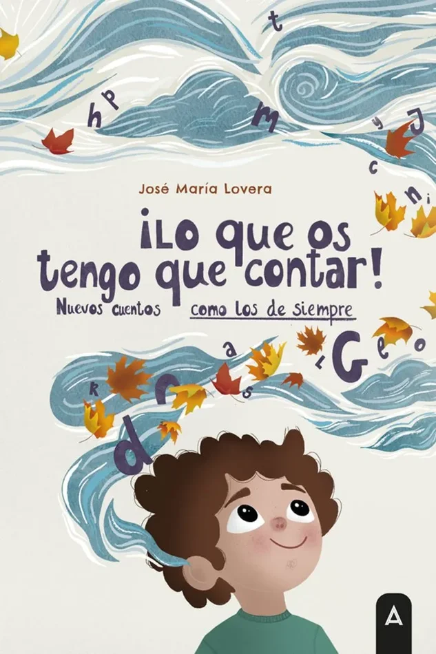 íLo que os tengo que contar!