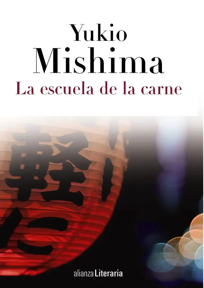 La escuela de la carne (2)