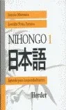 Nihongo (7)
