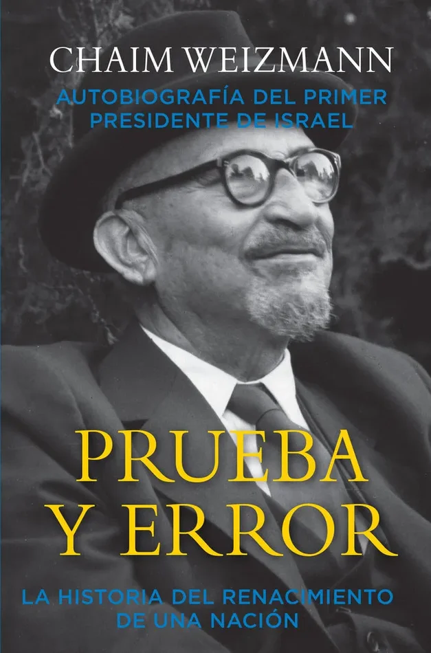 Prueba y error