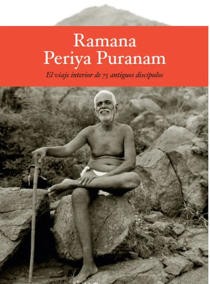 Ramana periya puranam