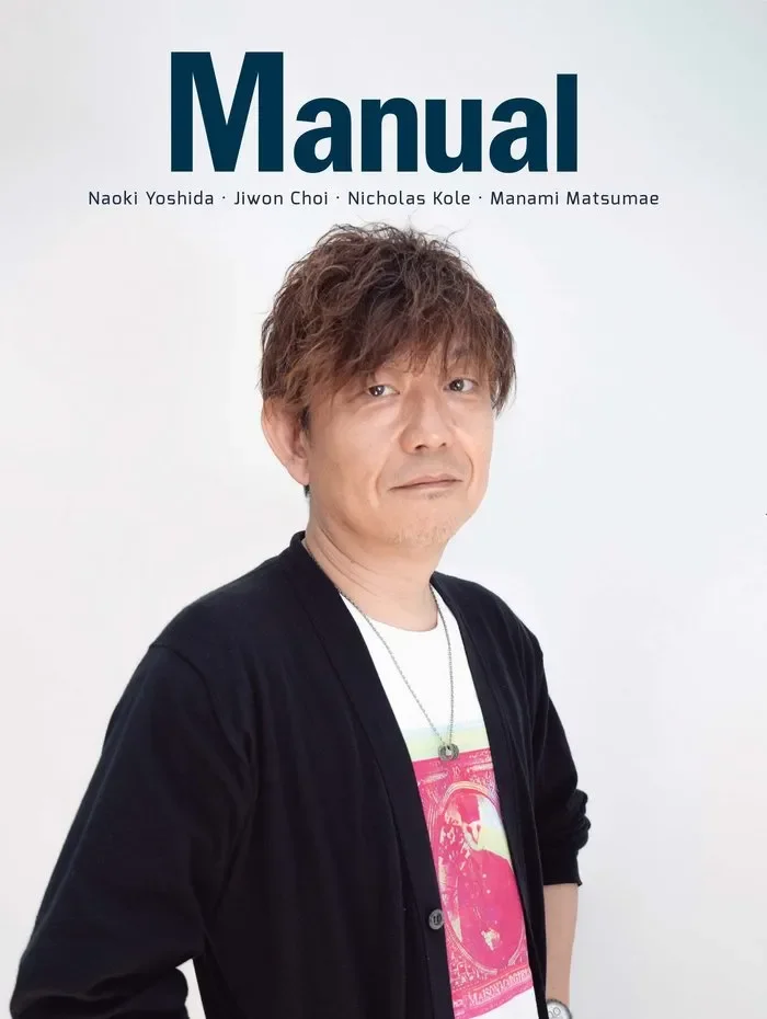 Revista manual. 14