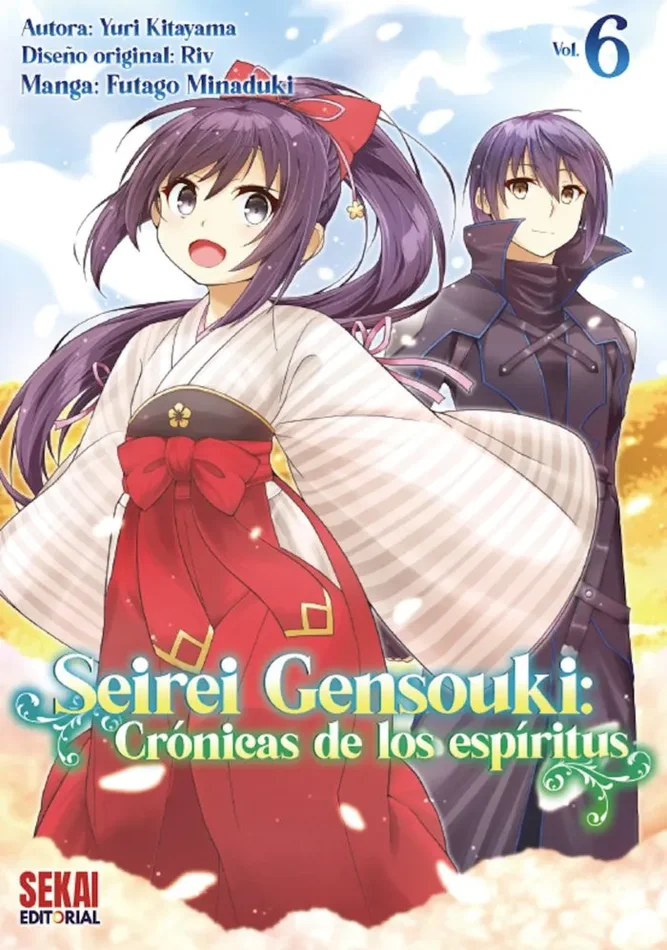 Seirei gensouki manga 6