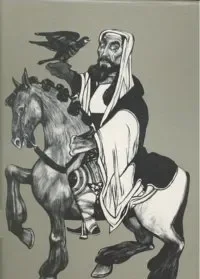 Tras la huella del cid (6 vol.+cd)